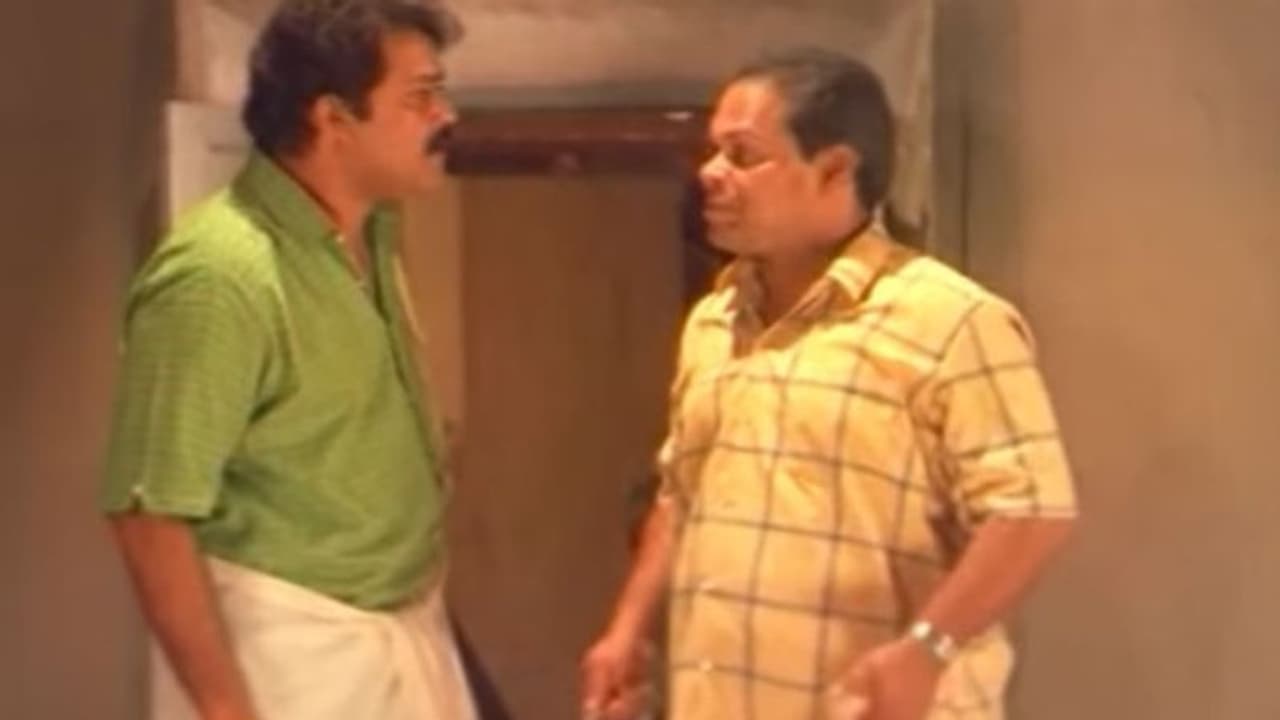 'മണമേ ഇവിടൊരു ബ്രാഹ്മണന്‍ താമസിക്കുന്നുണ്ട്, അതുകൊണ്ട് നീ ഇങ്ങോട്ട് വരരുത്...'