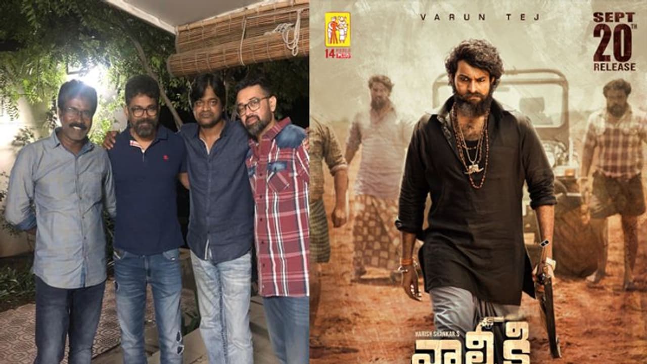 వరుణ్ తేజ్ సినిమాలో సుకుమార్.. ఏంటా సర్ ప్రైజ్! వరుణ్ తేజ్ సినిమాలో సుకుమార్.. ఏంటా సర్ ప్రైజ్!