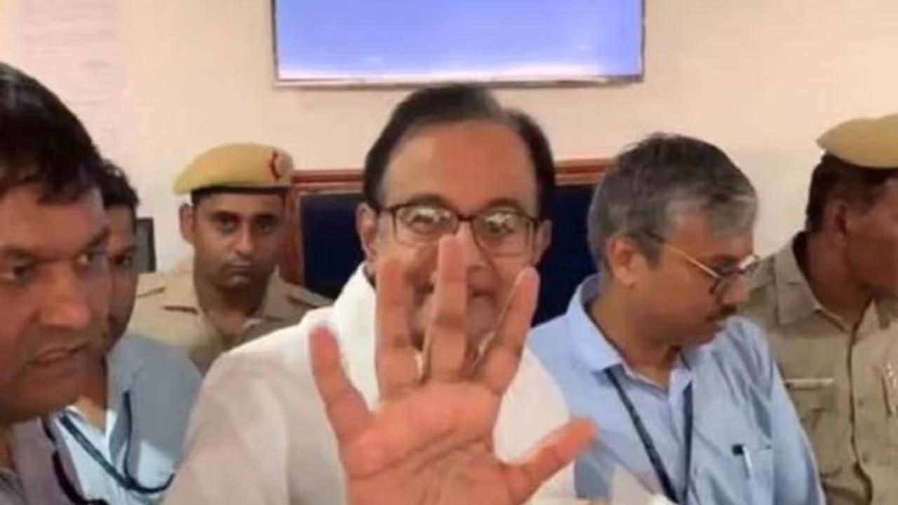 चिदंबरम को सुप्रीम कोर्ट में लगा बड़ा झटका, खारिज की पूर्व मंत्री की जमानत याचिका चिदंबरम को सुप्रीम कोर्ट में लगा बड़ा झटका, खारिज की पूर्व मंत्री की जमानत याचिका