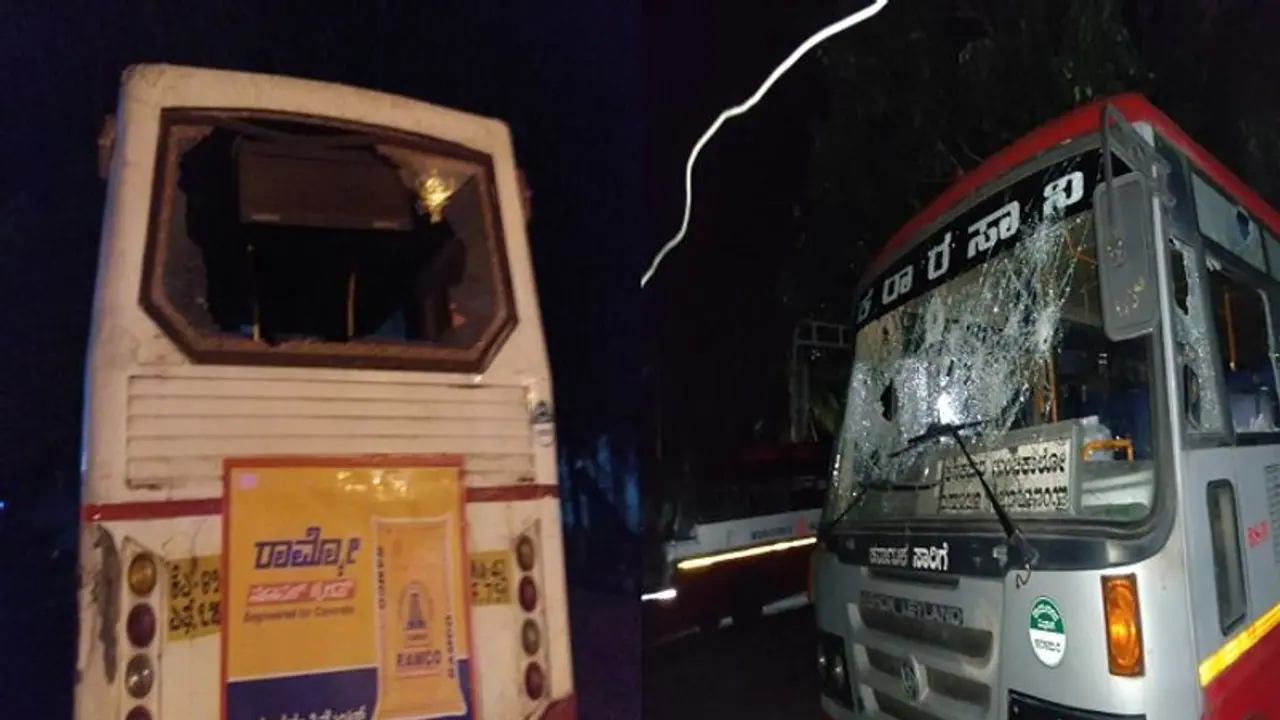 ಡಿಕೆಶಿ ಬಂಧನ: ಬಸ್ಗೆ ಬೆಂಕಿ.. ಈ ರಸ್ತೆಗಳ ಪ್ರಯಾಣ ಮುಂದೂಡೋದು ಒಳಿತು ಡಿಕೆಶಿ ಬಂಧನ: ಬಸ್ಗೆ ಬೆಂಕಿ.. ಈ ರಸ್ತೆಗಳ ಪ್ರಯಾಣ ಮುಂದೂಡೋದು ಒಳಿತು