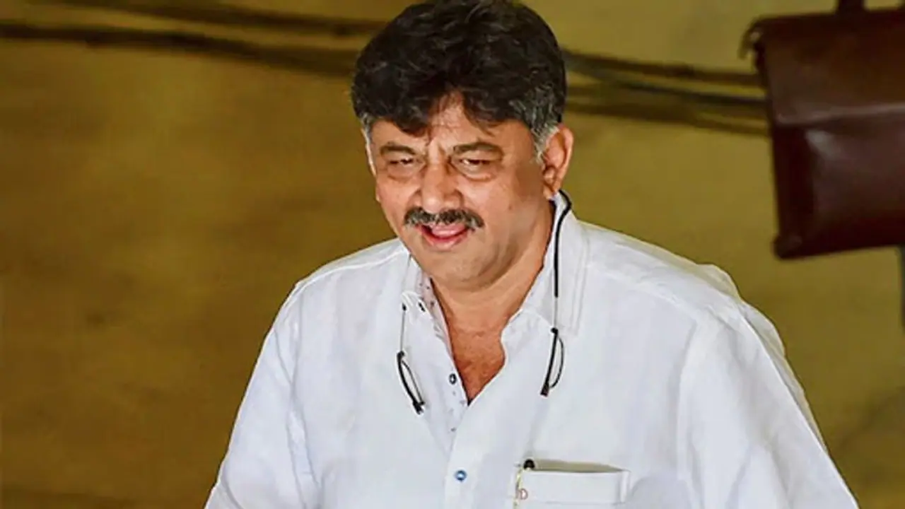 Congressman DK Shivakumar files writ petition in money laundering case