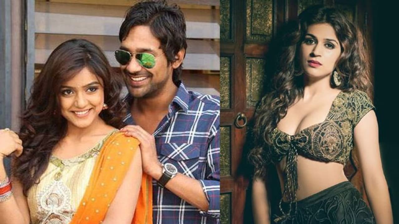 వరుణ్ ఉండగా బిగ్ బాస్ కి రానని చెప్పిందట! వరుణ్ ఉండగా బిగ్ బాస్ కి రానని చెప్పిందట!