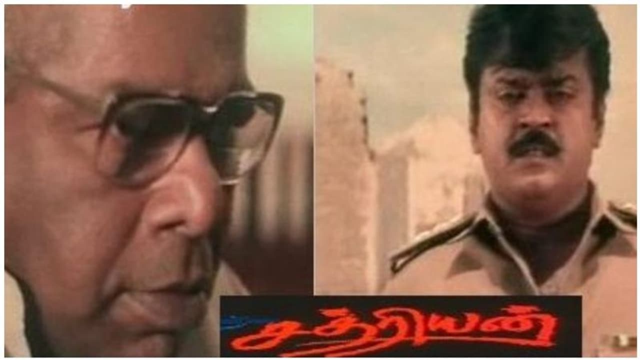 இயக்குநர் மணிரத்னத்தின் நெருங்கிய நண்பர்,பார்ட்னர் ‘ஆலயம்’ஸ்ரீராம் காலமானார்...அஜீத் படம் தயாரித்தவர்... இயக்குநர் மணிரத்னத்தின் நெருங்கிய நண்பர்,பார்ட்னர் ‘ஆலயம்’ஸ்ரீராம் காலமானார்...அஜீத் படம் தயாரித்தவர்...