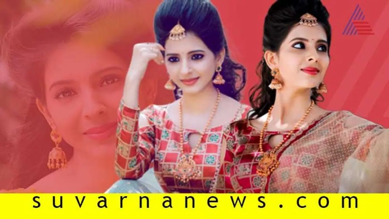 ಟೀಚರನ್ನು ‘ಲಕ್ಷ್ಮೀ ಬಾರಮ್ಮ’ ನಟಿಯಾಗಿ ಬದಲಾಯಿಸಿತು ಫೇಸ್ಬುಕ್! ಟೀಚರನ್ನು ‘ಲಕ್ಷ್ಮೀ ಬಾರಮ್ಮ’ ನಟಿಯಾಗಿ ಬದಲಾಯಿಸಿತು ಫೇಸ್ಬುಕ್!