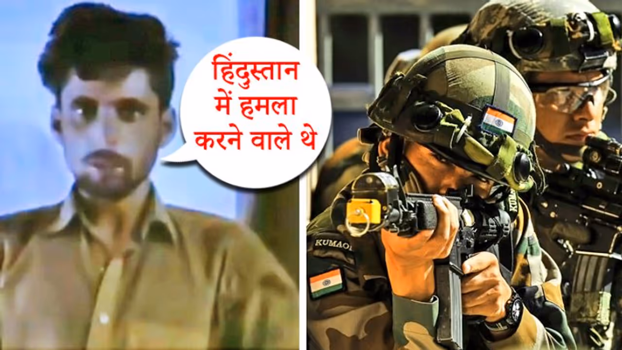 आर्मी ने पकड़े PAK के 2 आतंकी, उन्होंने कबूला 'पाकिस्तान ने की घुसपैठ में मदद, हम हमला करने वाले थे' आर्मी ने पकड़े PAK के 2 आतंकी, उन्होंने कबूला 'पाकिस्तान ने की घुसपैठ में मदद, हम हमला करने वाले थे'