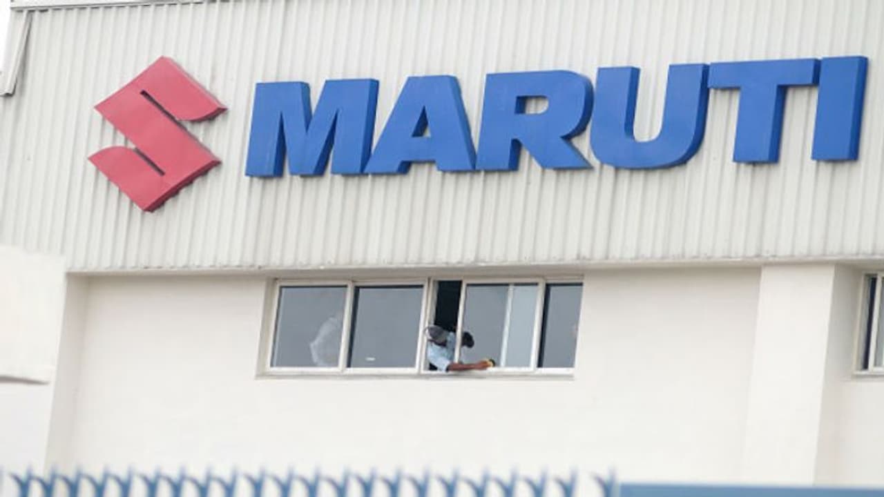 বিক্রি তলানিতে, এবার গাড়ির উৎপাদনই বন্ধ রাখছে মারুতি সুজুকি বিক্রি তলানিতে, এবার গাড়ির উৎপাদনই বন্ধ রাখছে মারুতি সুজুকি