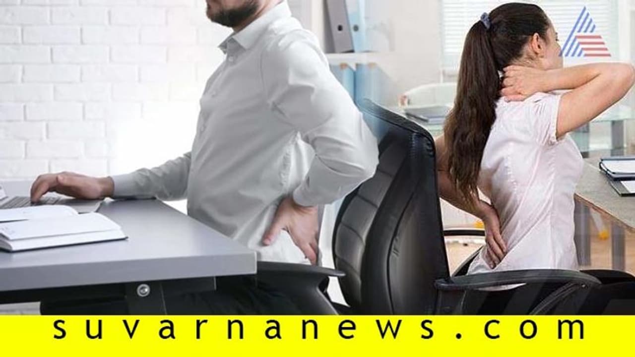 ಕೂತೇ ಕೆಲಸ ಮಾಡುತ್ತೀರಾ? ಅಲ್ಲದಿದ್ದರೂ ಇದನ್ನೊಮ್ಮೆ ಓದಿ ಕೂತೇ ಕೆಲಸ ಮಾಡುತ್ತೀರಾ? ಅಲ್ಲದಿದ್ದರೂ ಇದನ್ನೊಮ್ಮೆ ಓದಿ