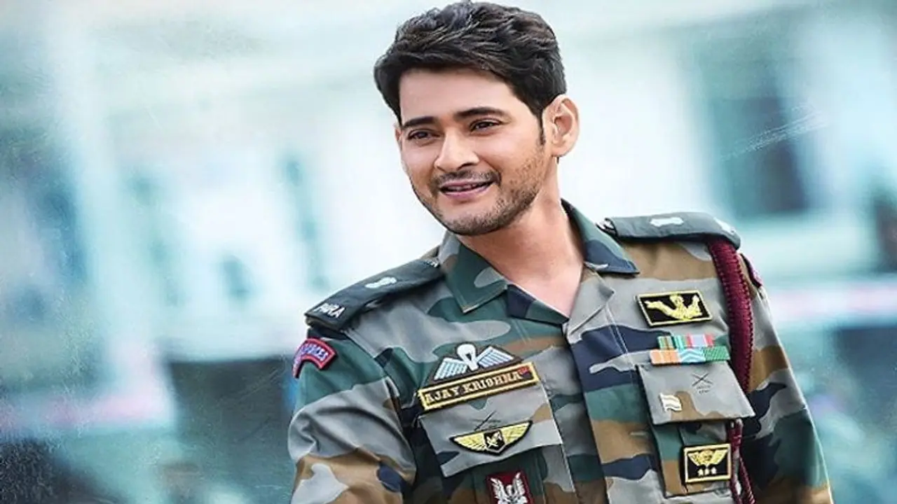 'మహర్షి' లాగే ..'సరిలేరు'లోనూ ఫ్రెండ్ పాత్రే కీలకం..? 'మహర్షి' లాగే ..'సరిలేరు'లోనూ ఫ్రెండ్ పాత్రే కీలకం..?