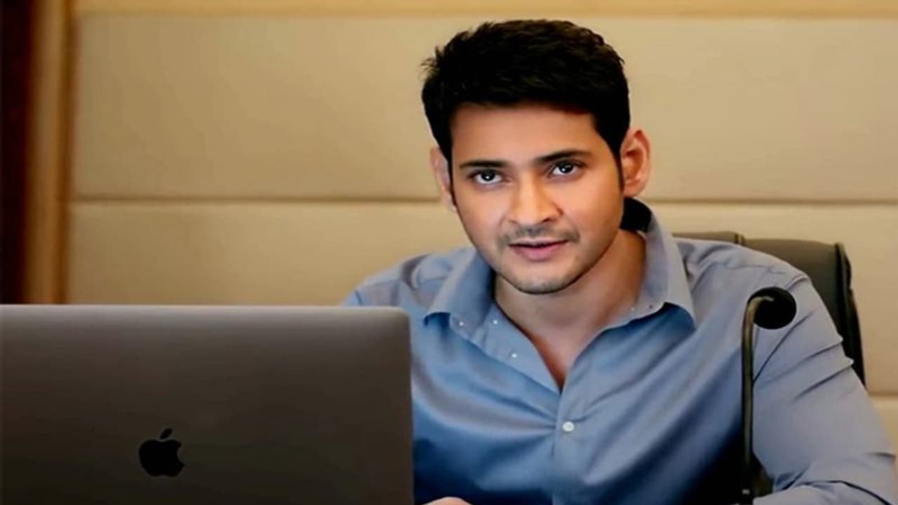 అక్కడ మహేష్ బాబు రూల్.. ట్రెండింగ్ లో 'భరత్ అనే నేను'!