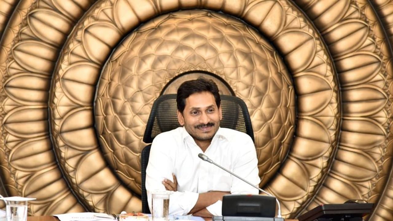 ఏపీ కొత్త మంత్రులు వీరేనా?.. పాతవారిలో కొన‌సాగ‌బోయే ఆ ఐదుగురు ఎవ‌రు? 
