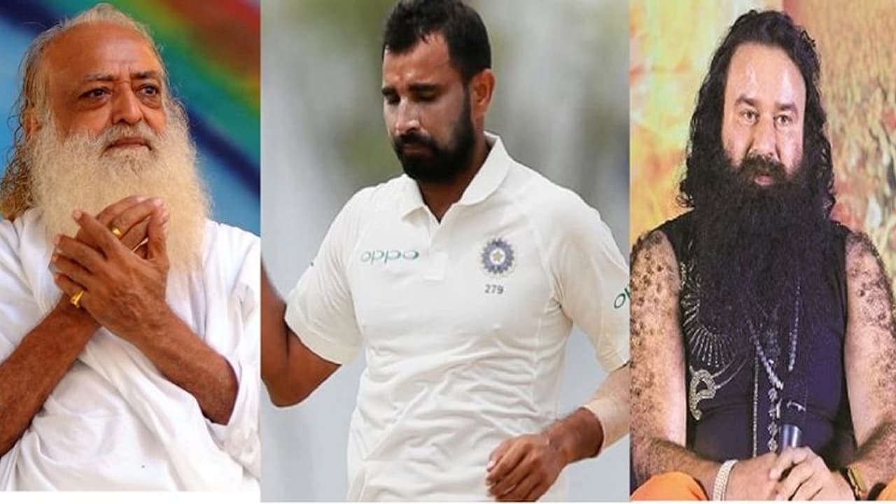 "ಅಸರಾಂ, ರಾಮ್ ರಹೀಮ್‌ರನ್ನೇ ಕಾನೂನು ಬಿಡಲಿಲ್ಲ, ಶಮಿ ಯಾವ ಲೆಕ್ಕ"?