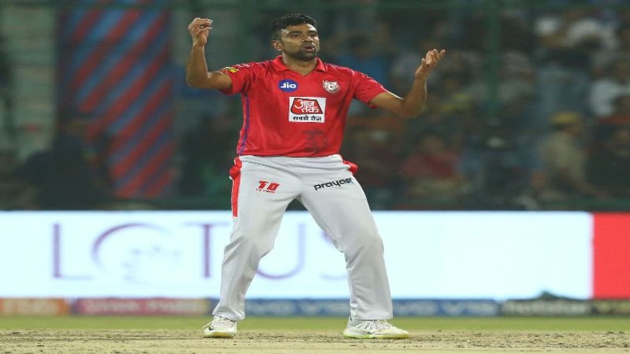 আইপিএলের দল বদলে রবিচন্দ্রন অশ্বিনকে নিয়ে প্রবল জল্পনা আইপিএলের দল বদলে রবিচন্দ্রন অশ্বিনকে নিয়ে প্রবল জল্পনা