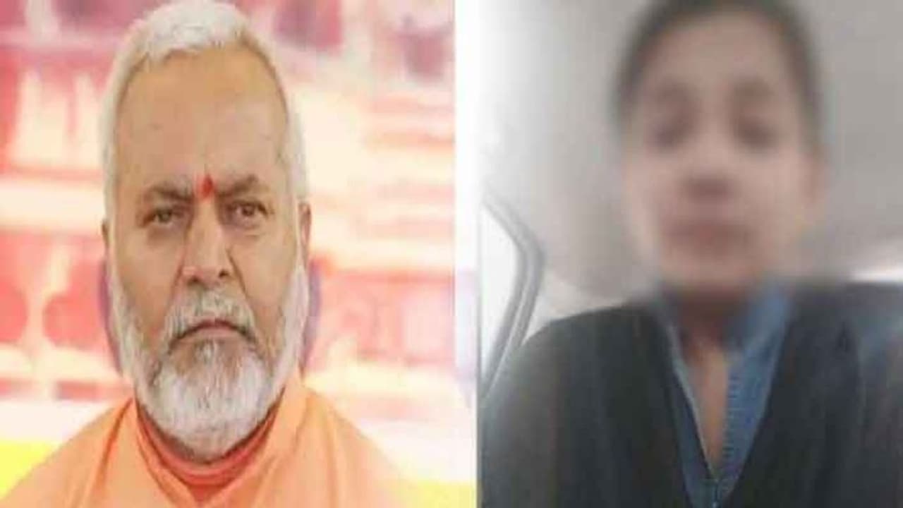 बरेली के JPU कॉलेज से LLM की पढ़ाई पूरी करेगी चिन्मयानंद पर आरोप लगाने वाली छात्रा बरेली के JPU कॉलेज से LLM की पढ़ाई पूरी करेगी चिन्मयानंद पर आरोप लगाने वाली छात्रा