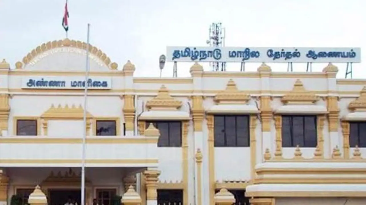 நகர்ப்புற உள்ளாட்சி தேர்தலில் 'ட்விஸ்ட்'.. வேட்பாளர்களுக்கு "ஷாக்" கொடுத்த மாநில தேர்தல் ஆணையம் ! நகர்ப்புற உள்ளாட்சி தேர்தலில் 'ட்விஸ்ட்'.. வேட்பாளர்களுக்கு "ஷாக்" கொடுத்த மாநில தேர்தல் ஆணையம் !