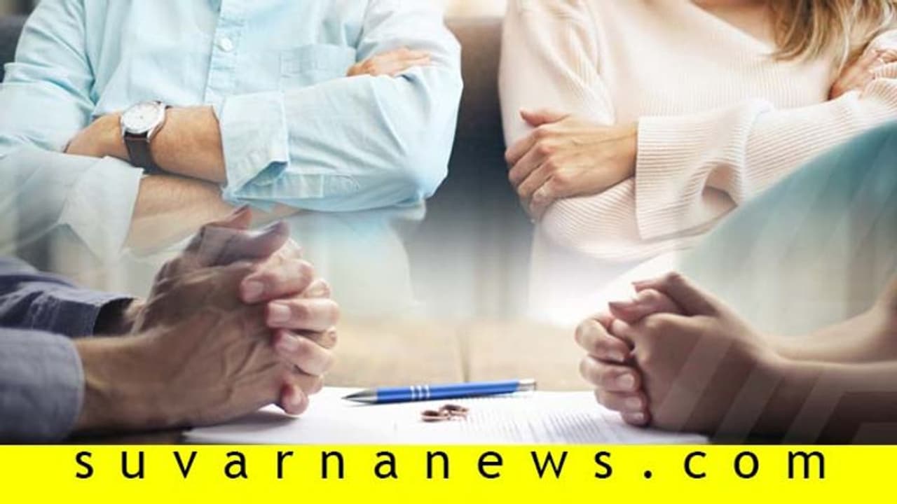 ದಾಂಪತ್ಯದಲ್ಲಿ ಕಿರಿ ಕಿರಿ: ಡಿವೋರ್ಸ್ಗೆ ದಾರಿ! ದಾಂಪತ್ಯದಲ್ಲಿ ಕಿರಿ ಕಿರಿ: ಡಿವೋರ್ಸ್ಗೆ ದಾರಿ!