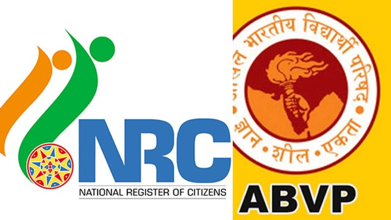 NRC row: Akhila Bharatiya Vidyarthi Parishad expresses fear over Assam becoming an Islamic state