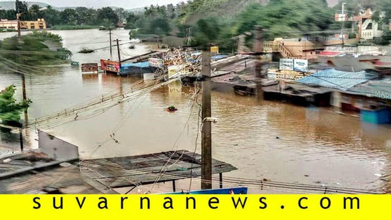 ಭಾಗಶಃ ಕುಸಿದ ಮನೆ ದುರಸ್ತಿಗೂ ಸರ್ಕಾರ ನೆರವು ಭಾಗಶಃ ಕುಸಿದ ಮನೆ ದುರಸ್ತಿಗೂ ಸರ್ಕಾರ ನೆರವು