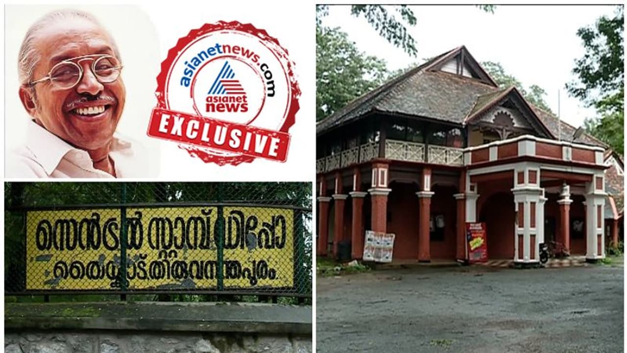 ഒഎൻവി സ്മാരകത്തിനുള്ള സ്ഥലത്തിന്‍റെ പേരിൽ തർക്കം; എതിർപ്പുമായി റവന്യു വകുപ്പ്