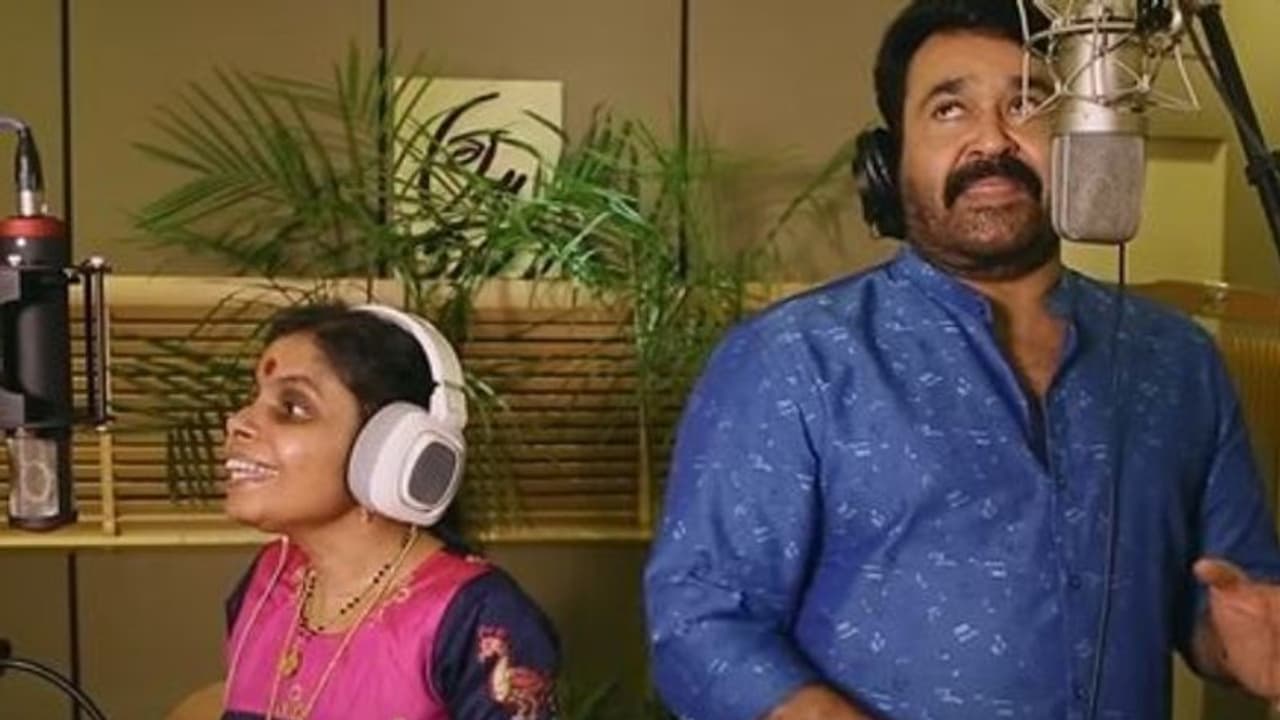 വീണ്ടും ഗായകനായി മോഹൻലാൽ; ഇട്ടിമാണിയിലെ പുതിയ ഗാനം കാണാം വീണ്ടും ഗായകനായി മോഹൻലാൽ; ഇട്ടിമാണിയിലെ പുതിയ ഗാനം കാണാം