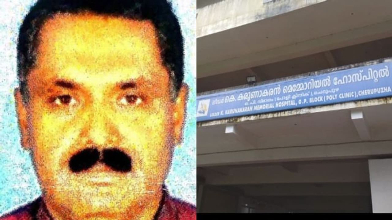 കണ്ണൂരിൽ ബിൽഡിംഗ് കോൺട്രാക്ടർ ആത്മഹത്യ ചെയ്തു; പ്രദേശിക കോൺഗ്രസ് നേതൃത്വത്തിനെതിരെ കുടുംബം കണ്ണൂരിൽ ബിൽഡിംഗ് കോൺട്രാക്ടർ ആത്മഹത്യ ചെയ്തു; പ്രദേശിക കോൺഗ്രസ് നേതൃത്വത്തിനെതിരെ കുടുംബം