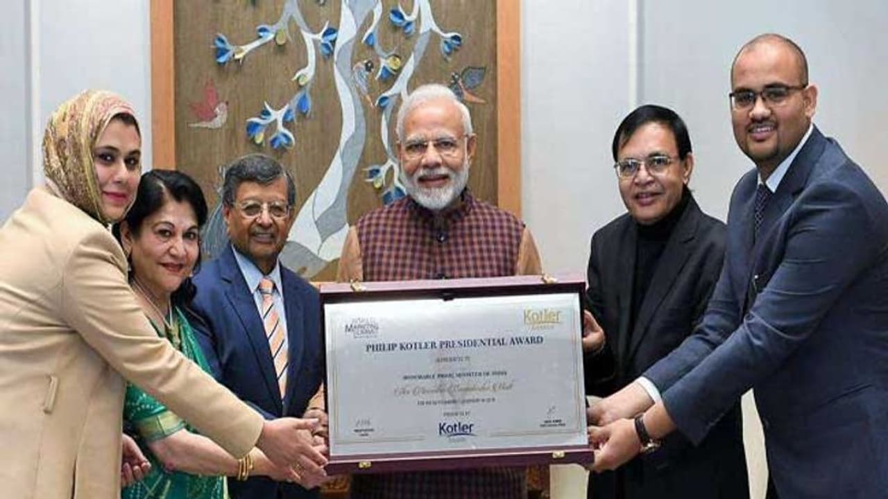 Awards Received by Modi: আন্তর্জাতিক মঞ্চে একাধিকবার সম্মানিত মোদী, দেখুন তালিকা Awards Received by Modi: আন্তর্জাতিক মঞ্চে একাধিকবার সম্মানিত মোদী, দেখুন তালিকা