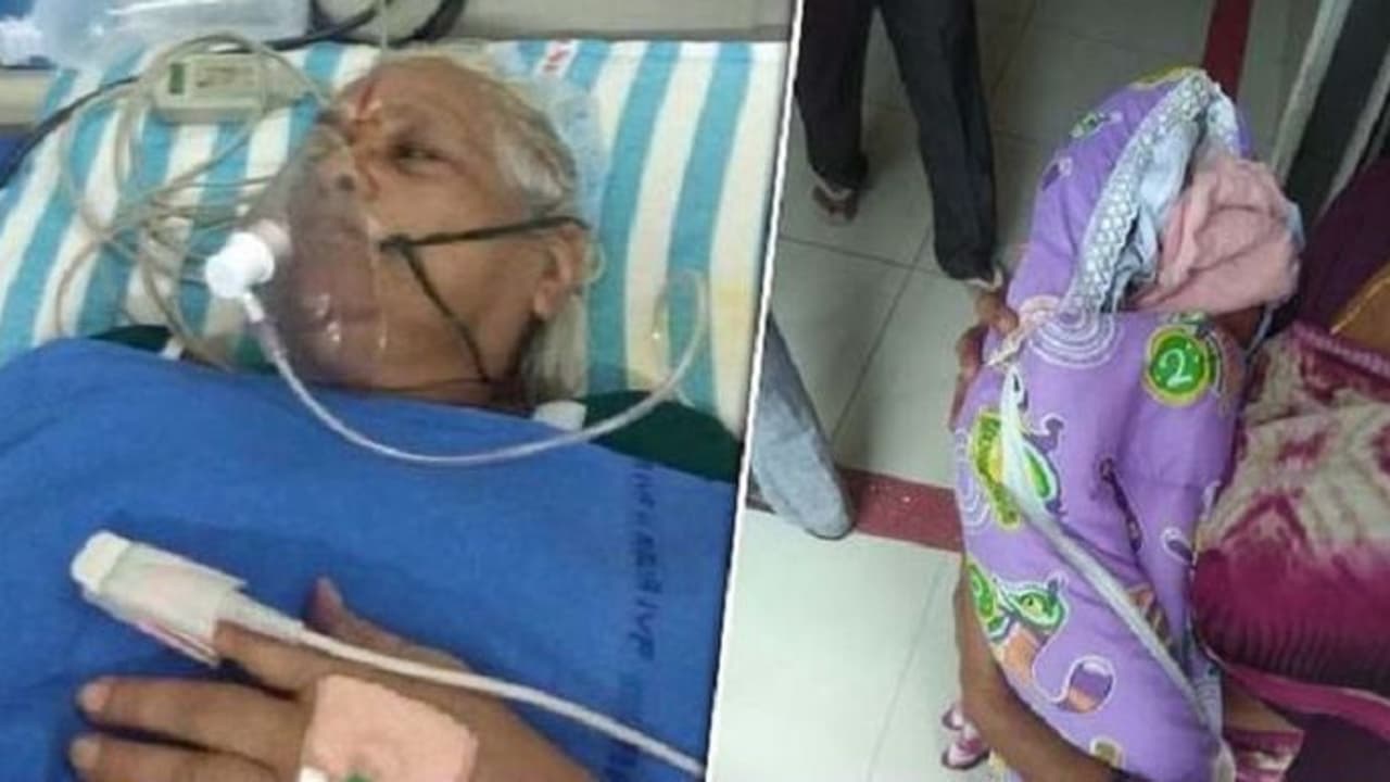 Viral: Andhra Pradesh Woman becomes mother of twins at 74, sets world record