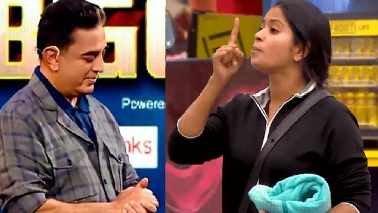 போலீசிடம் கமலை கோர்த்துவிட்ட மதுமிதா... மொத்த துட்டையும் மிரட்டி வாங்கிய பின் ஏன் இந்த திடீர் டிராமா? போலீசிடம் கமலை கோர்த்துவிட்ட மதுமிதா... மொத்த துட்டையும் மிரட்டி வாங்கிய பின் ஏன் இந்த திடீர் டிராமா?