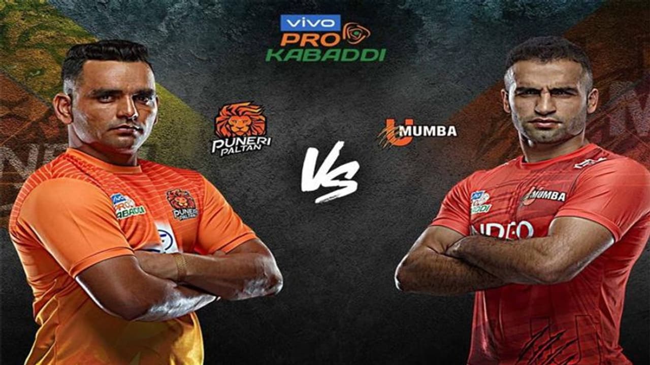 ప్రో కబడ్డి లీగ్ 2019: సమఉజ్జీలుగా మరాఠీ టీమ్స్... ముంబై పుణే మ్యాచ్ టై ప్రో కబడ్డి లీగ్ 2019: సమఉజ్జీలుగా మరాఠీ టీమ్స్... ముంబై పుణే మ్యాచ్ టై