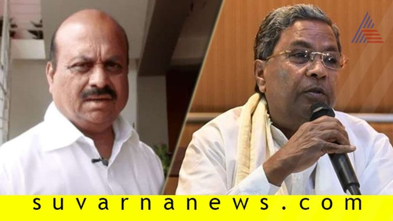 ಬೊಮ್ಮಾಯಿ ಯಾವಾಗ ಲಾಯರ್‌ ಆಗಿದ್ದರು?: ಸಿದ್ದರಾಮಯ್ಯ ತಿರುಗೇಟು!