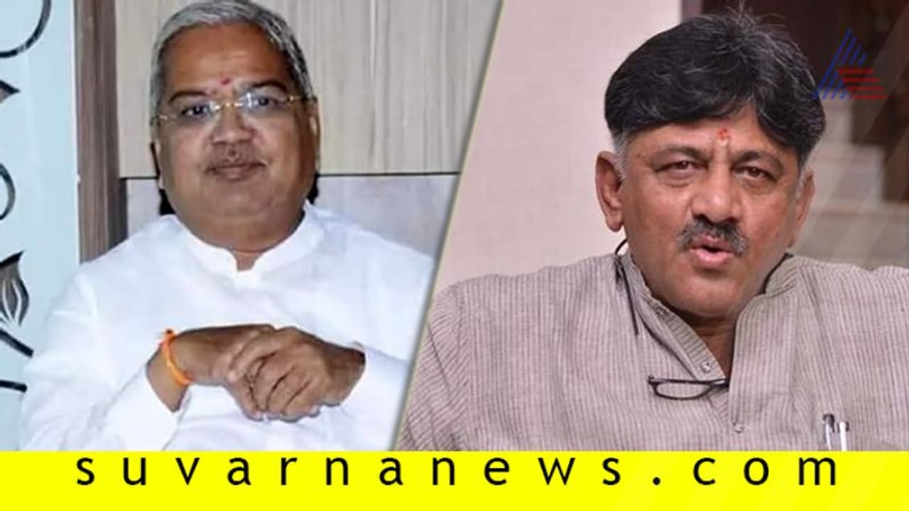 ಡಿಕೆಶಿ ಬಗ್ಗೆ ಪ್ರಶ್ನೆ ಕೇಳಿದ್ದಕ್ಕೆ ಕೈಮುಗಿದ ಕಾರಜೋಳ! ಡಿಕೆಶಿ ಬಗ್ಗೆ ಪ್ರಶ್ನೆ ಕೇಳಿದ್ದಕ್ಕೆ ಕೈಮುಗಿದ ಕಾರಜೋಳ!