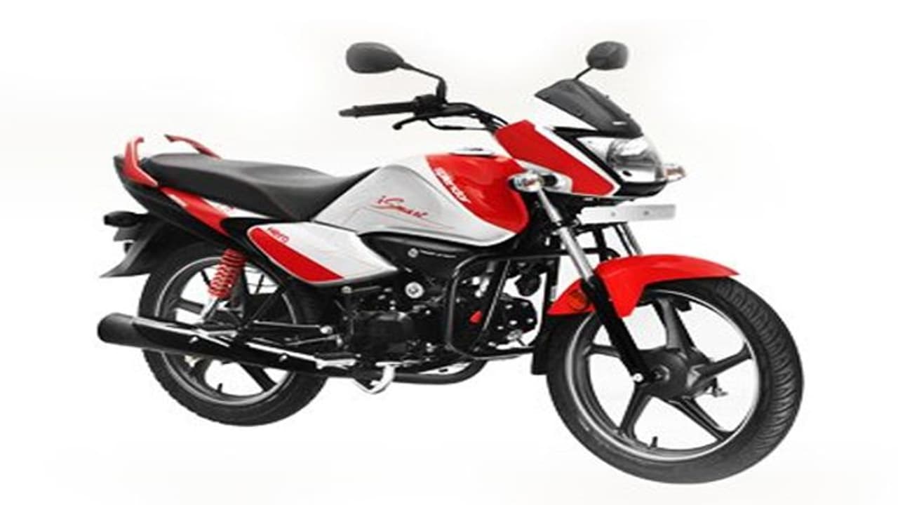 తొలి బీఎస్6 సర్టిఫికేషన్ పొందిన హీరో: త్వరలోనే స్ప్లెండర్ ఐస్మార్ట్ తొలి బీఎస్6 సర్టిఫికేషన్ పొందిన హీరో: త్వరలోనే స్ప్లెండర్ ఐస్మార్ట్