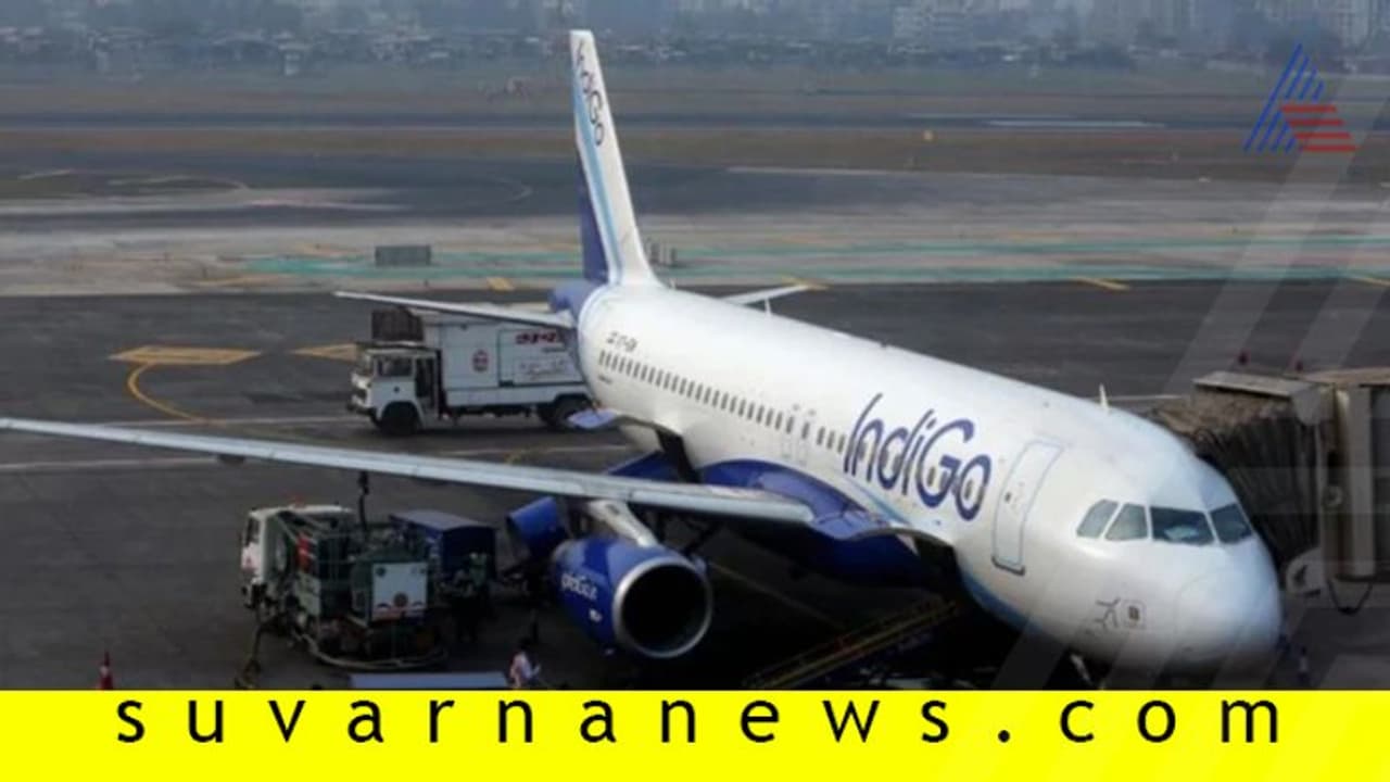 ಮಳೆಗೆ ಹಾರಾಟ ಸ್ಥಗಿತ: ಇಂಡಿಗೋ ಪ್ರಯಾಣಿಕರಿಗೆ ಇಡೀ ರಾತ್ರಿ ವಿಮಾನ ವಾಸ ಮಳೆಗೆ ಹಾರಾಟ ಸ್ಥಗಿತ: ಇಂಡಿಗೋ ಪ್ರಯಾಣಿಕರಿಗೆ ಇಡೀ ರಾತ್ರಿ ವಿಮಾನ ವಾಸ