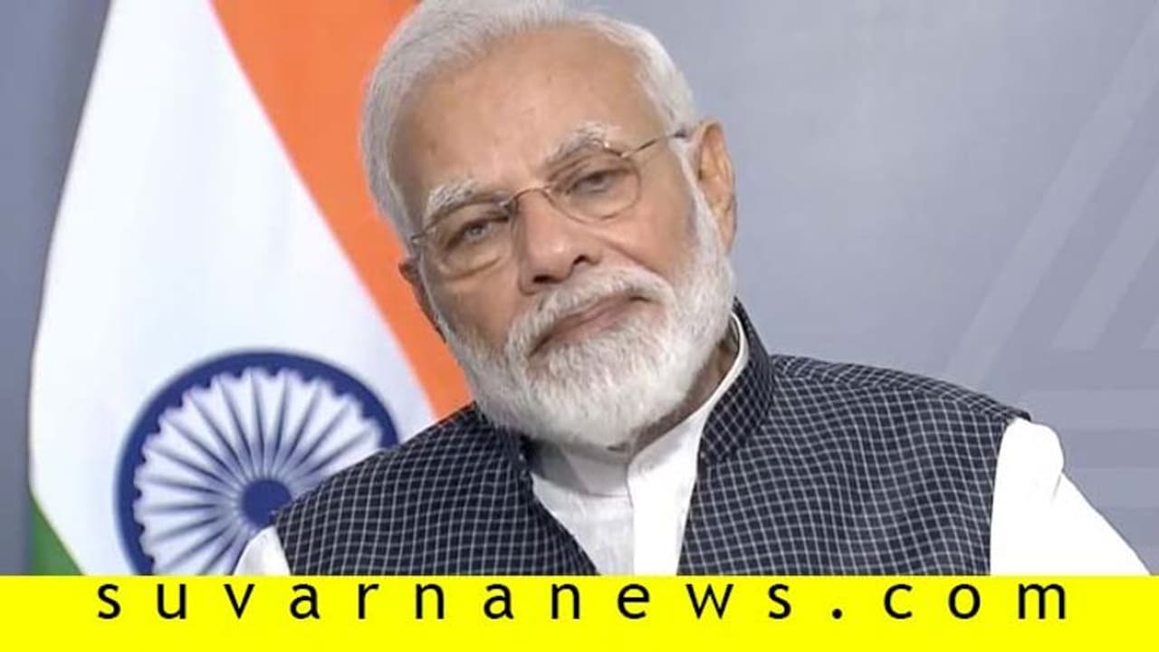 'ಮೋದಿ ಎಲ್ಲರಿಗೂ ಚಳ್ಳೆ ಹಣ್ಣು ತಿನ್ನಿಸ್ತಿದ್ದಾರೆ'..! 'ಮೋದಿ ಎಲ್ಲರಿಗೂ ಚಳ್ಳೆ ಹಣ್ಣು ತಿನ್ನಿಸ್ತಿದ್ದಾರೆ'..!