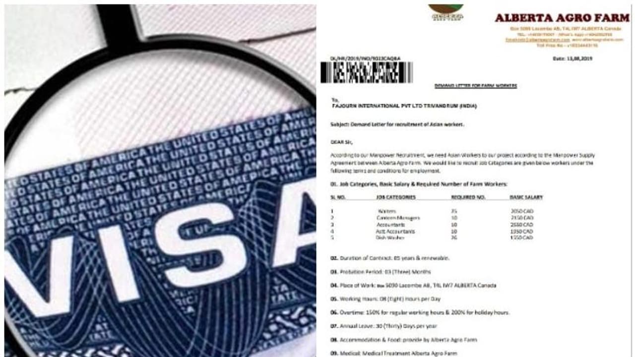 കാനഡയില് ജോലി വാഗ്ദാനം ചെയ്ത് തലസ്ഥാനത്ത് വീണ്ടും തട്ടിപ്പ്; അന്വേഷണത്തിന് ഉത്തരവിട്ട് പൊലീസ് കാനഡയില് ജോലി വാഗ്ദാനം ചെയ്ത് തലസ്ഥാനത്ത് വീണ്ടും തട്ടിപ്പ്; അന്വേഷണത്തിന് ഉത്തരവിട്ട് പൊലീസ്