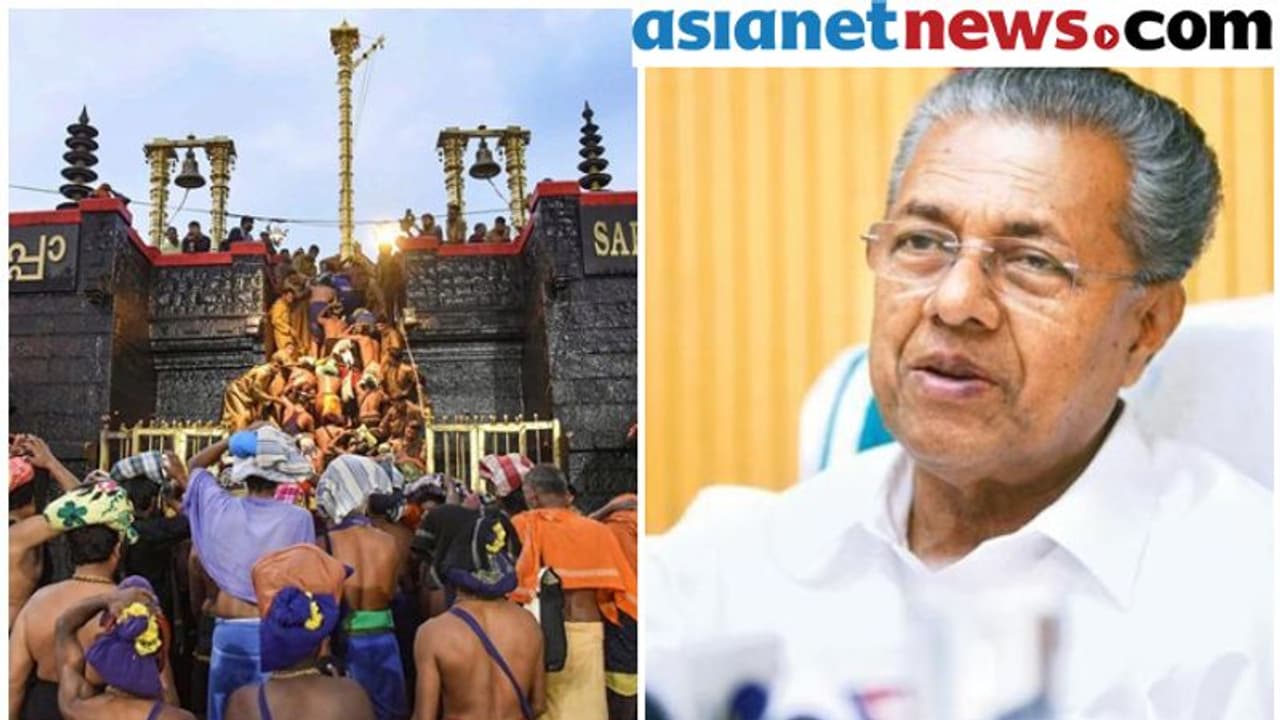 'പ്രായമായവർക്കും കുട്ടികൾക്കും അനുമതിയില്ല'; ശബരിമലയിലും കേന്ദ്രനിര്‍ദേശം ബാധകമെന്ന് മുഖ്യമന്ത്രി