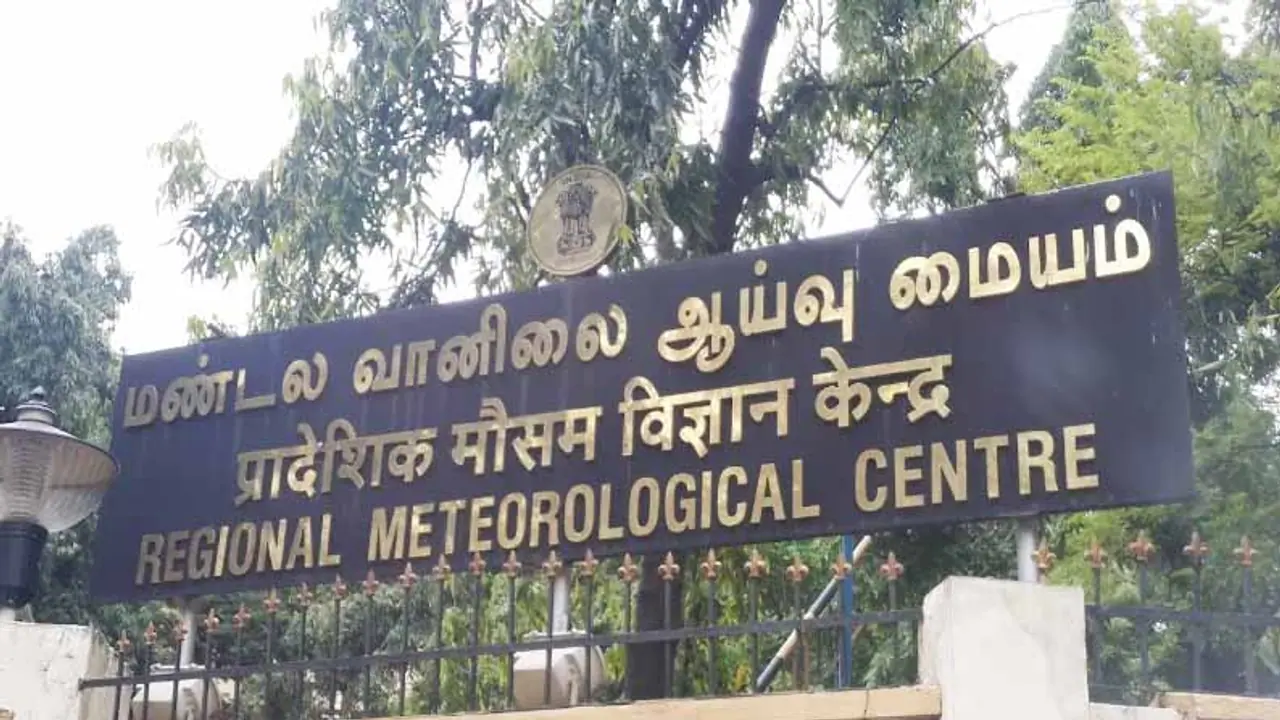 அடுத்த 24 மணி நேரத்தில்... தமிழகத்தில் மிதமான மழைக்கு வாய்ப்பு...!! அடுத்த 24 மணி நேரத்தில்... தமிழகத்தில் மிதமான மழைக்கு வாய்ப்பு...!!