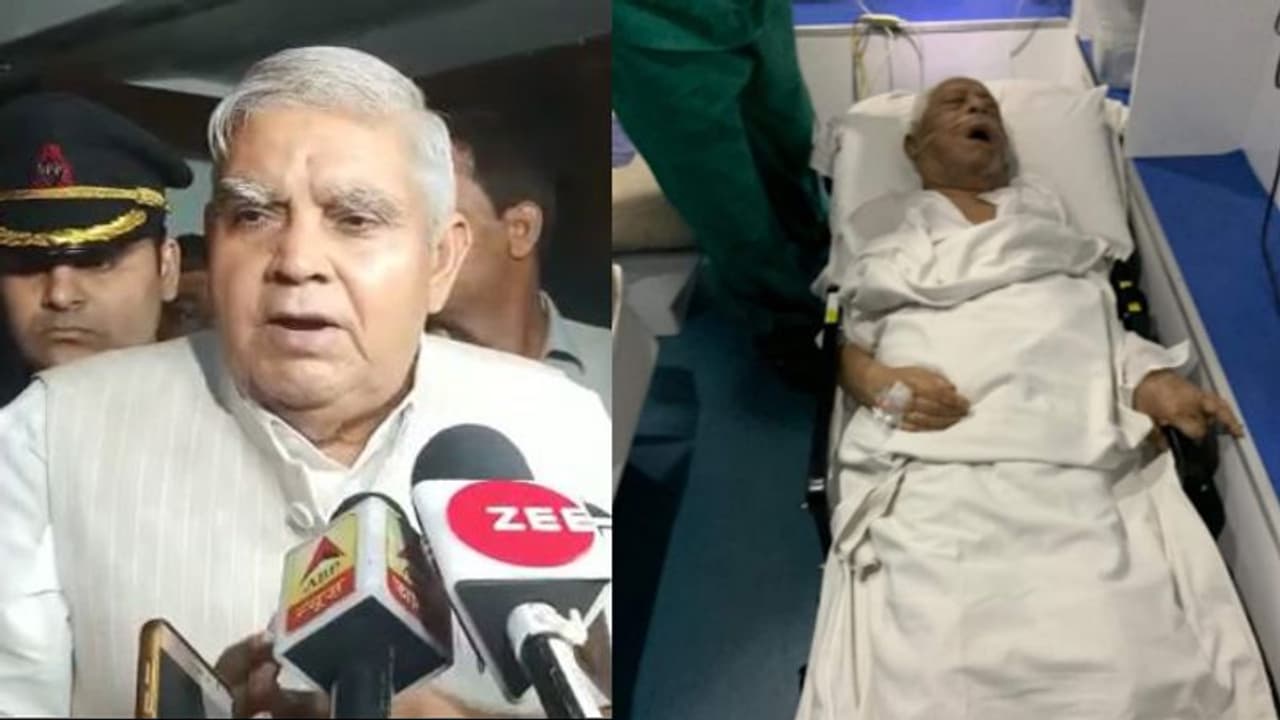 চোখ খুলেই রাজ্য়পালকে ইশারা করলেন বুদ্ধদেব, কী বললেন তিনি চোখ খুলেই রাজ্য়পালকে ইশারা করলেন বুদ্ধদেব, কী বললেন তিনি