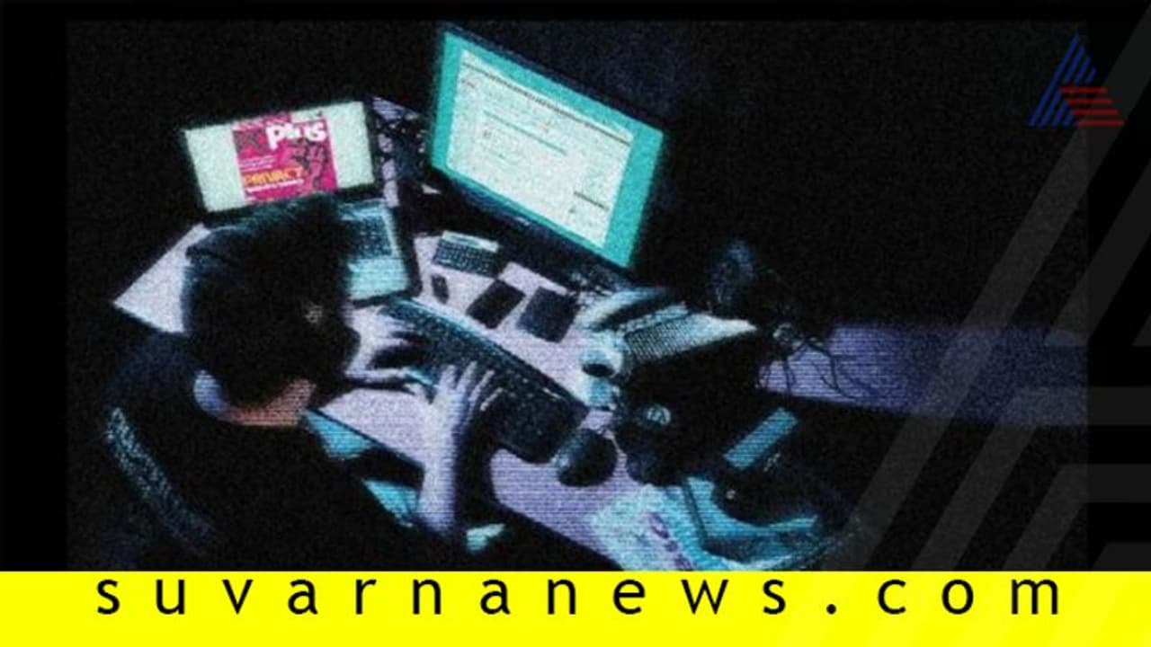 ನಾಲ್ಕನೇ ತರಗತಿ ಪುತ್ರನಿಂದ ಅಪ್ಪನ ಬ್ಯಾಂಕ್ ಖಾತೆಗೆ ಕನ್ನ! ನಾಲ್ಕನೇ ತರಗತಿ ಪುತ್ರನಿಂದ ಅಪ್ಪನ ಬ್ಯಾಂಕ್ ಖಾತೆಗೆ ಕನ್ನ!