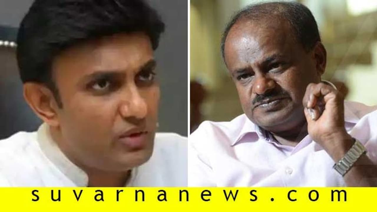 ಸುಧಾಕರ್‌ ನೇಮಕಕ್ಕೆ ಬೇಕಂತಲೇ ಮಾಜಿ ಸಿಎಂ ಕುಮಾರಸ್ವಾಮಿ ಅಡ್ಡಿ!