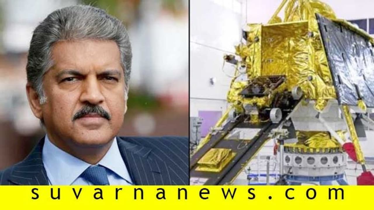 'ಚಂದ್ರಯಾನ 2ರ ಹೃದಯ ಬಡಿತ ಪ್ರತಿ ಭಾರತೀಯನಿಗೂ ಕೇಳಿಸ್ತಿದೆ'