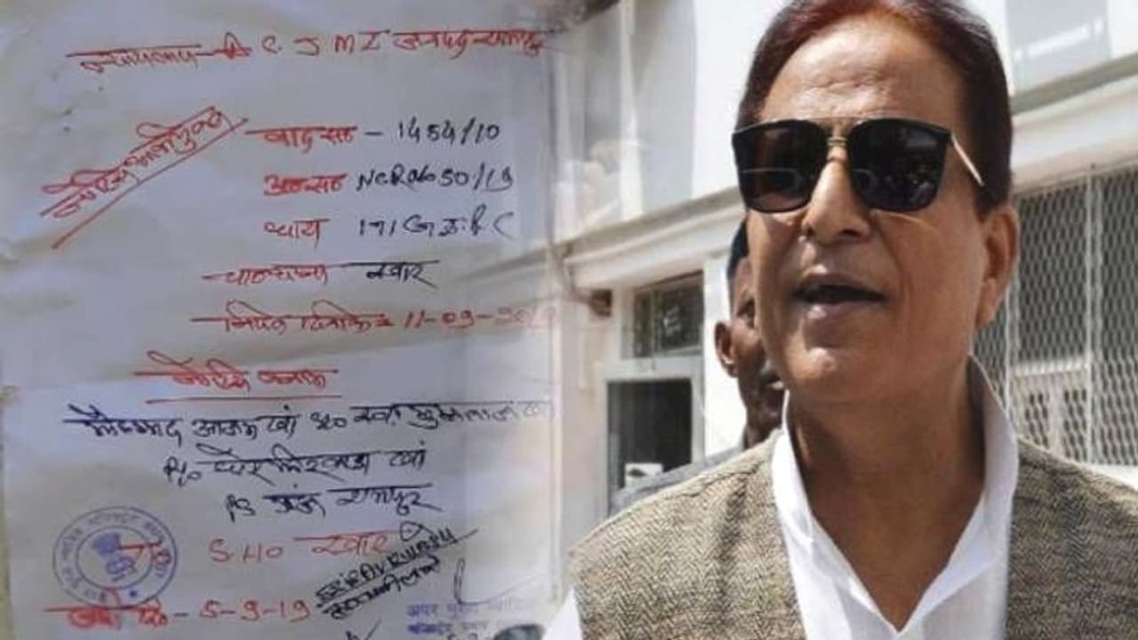 11 सितंबर को कोर्ट में पेश हों आजम खान, घर के बाद नोटिस चस्पा 11 सितंबर को कोर्ट में पेश हों आजम खान, घर के बाद नोटिस चस्पा