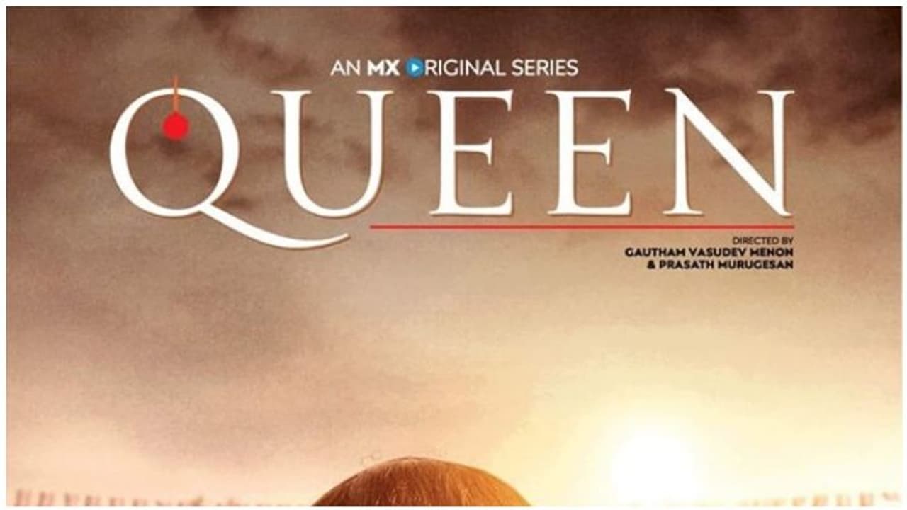 மிரட்டும் ஜெயலலிதாவின் ஃபர்ஸ்ட் லுக் போஸ்டர்... ரம்யா கிருஷ்ணனின் கணவர் போட்ட சுவாரசிய ட்வீட்...