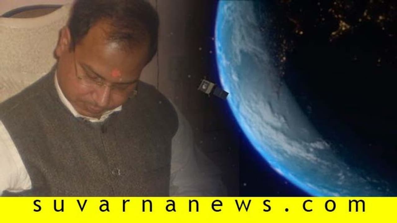 ಸೆ.20ಕ್ಕೆ ಮತ್ತೆ ಸಿಗ್ನಲ್ ಪಕ್ಕಾ: ಖ್ಯಾತ ಜ್ಯೋತಿಷಿ ಕೊಟ್ಟರು ಭರವಸೆ! ಸೆ.20ಕ್ಕೆ ಮತ್ತೆ ಸಿಗ್ನಲ್ ಪಕ್ಕಾ: ಖ್ಯಾತ ಜ್ಯೋತಿಷಿ ಕೊಟ್ಟರು ಭರವಸೆ!