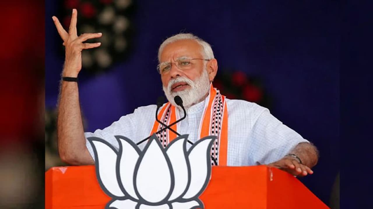 ഹരിയാന തെരഞ്ഞെടുപ്പ് പ്രചാരണം; റോഹ്തക്കിലെ ബിജെപി റാലിയിൽ മോദി പങ്കെടുക്കും ഹരിയാന തെരഞ്ഞെടുപ്പ് പ്രചാരണം; റോഹ്തക്കിലെ ബിജെപി റാലിയിൽ മോദി പങ്കെടുക്കും