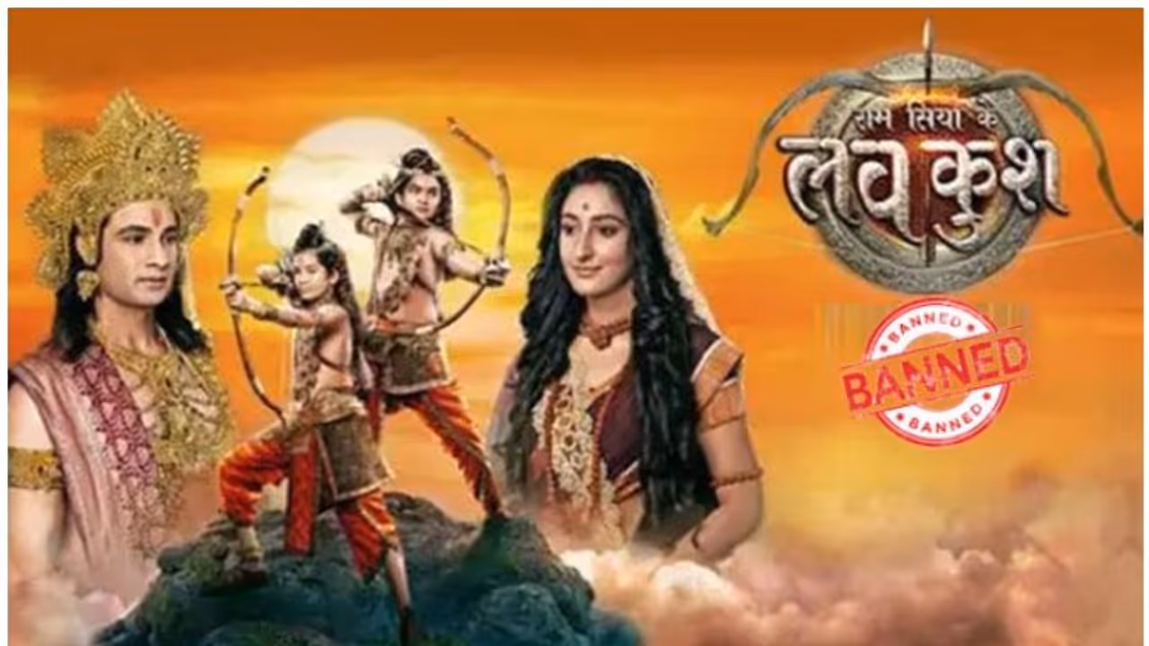 Court refuses to stay ban on controversial TV serial in Punjab