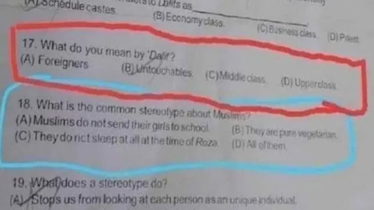 केंद्रीय विद्यालय के बच्चों से पूछा गया भद्दा सवाल, मच गया बवाल केंद्रीय विद्यालय के बच्चों से पूछा गया भद्दा सवाल, मच गया बवाल