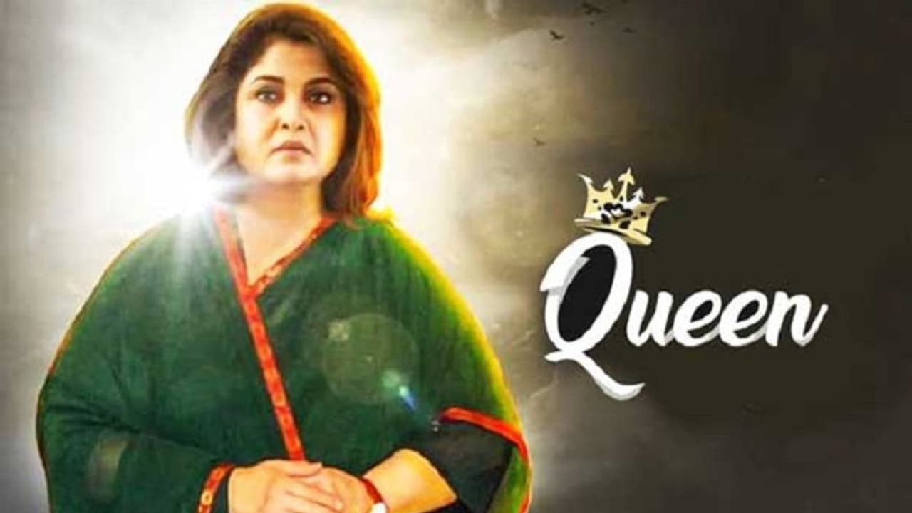 ಜಯಲಲಿತಾ ಬಯೋಪಿಕ್ ವೆಬ್ ಸೀರೀಸ್ ಫಸ್ಟ್ ಲುಕ್ ರಿಲೀಸ್!