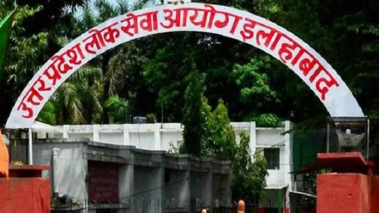 UPPSC PCS मुख्य परीक्षा 2017 का रिजल्ट घोषित, जानें इंटरव्यू की तारीख UPPSC PCS मुख्य परीक्षा 2017 का रिजल्ट घोषित, जानें इंटरव्यू की तारीख