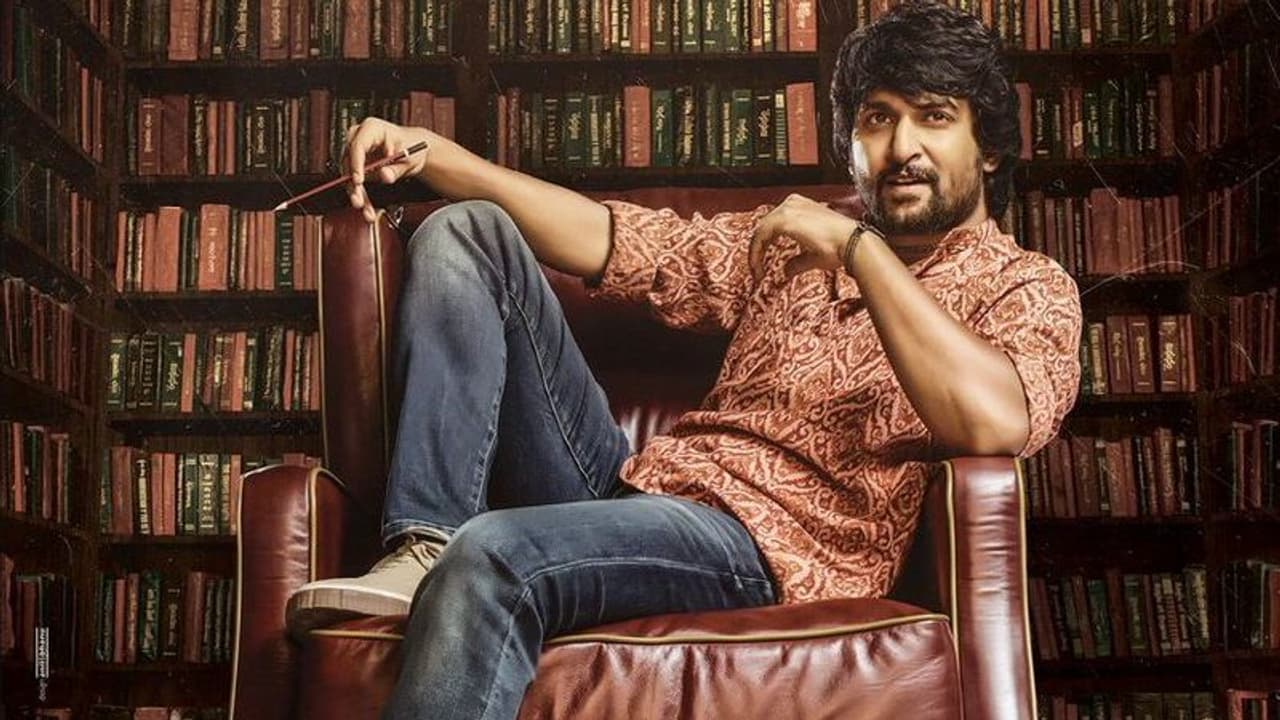 'గ్యాంగ్ లీడర్' ట్విట్టర్ రివ్యూ!