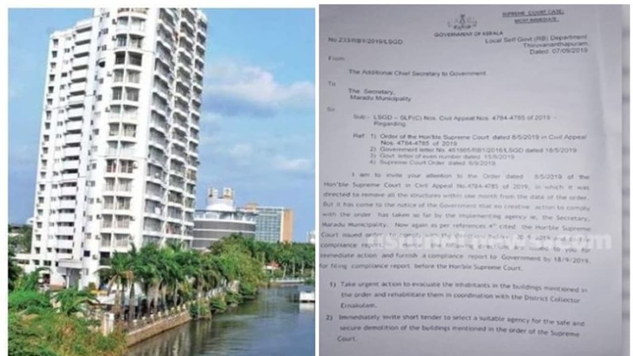മരടിലെ ഫ്ലാറ്റുകളിലെ താമസക്കാരെ ഉടന് ഒഴിപ്പിക്കണമെന്ന് സര്ക്കാര്; നടപടി തുടങ്ങി മരടിലെ ഫ്ലാറ്റുകളിലെ താമസക്കാരെ ഉടന് ഒഴിപ്പിക്കണമെന്ന് സര്ക്കാര്; നടപടി തുടങ്ങി